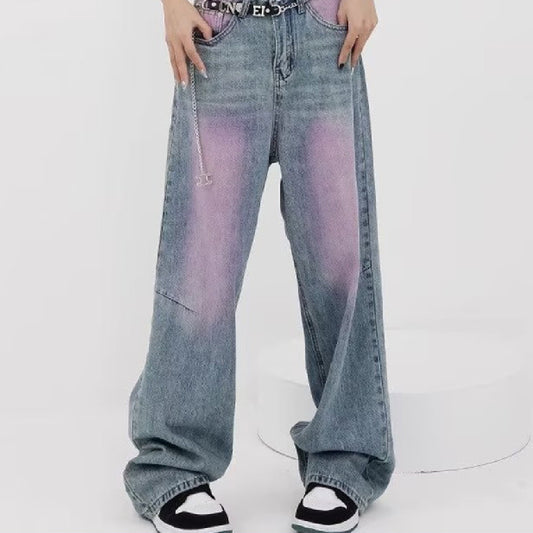 Distressed Heavy Industry Straight Casual Jeans