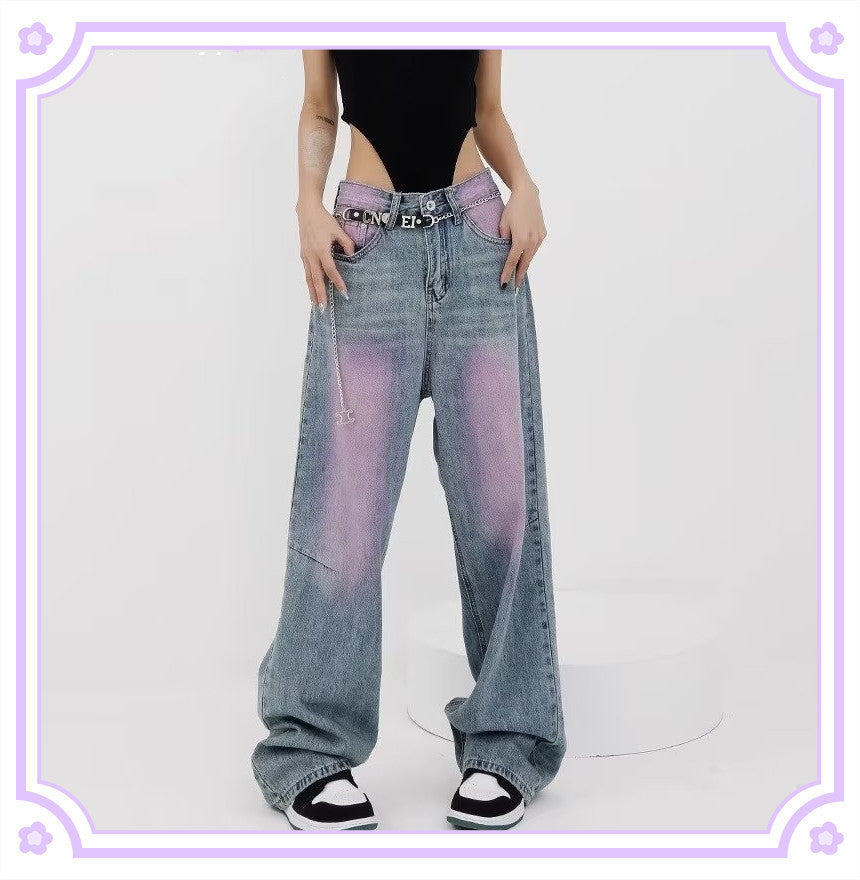 Distressed Heavy Industry Straight Casual Jeans